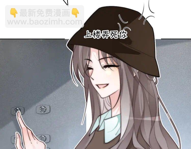 195 第195话 感化允允