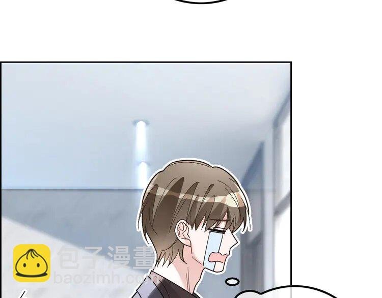 195 第195话 感化允允