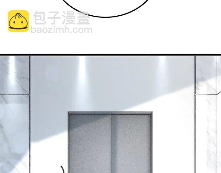 195 第195话 感化允允