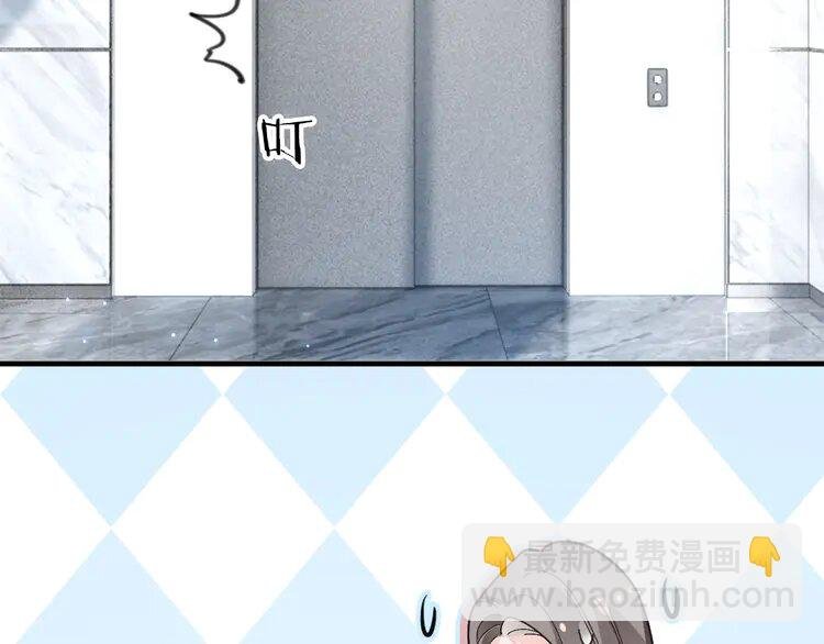 195 第195话 感化允允
