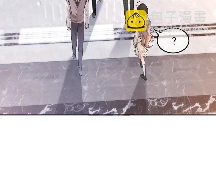 196 第196话 被侵犯的女孩？