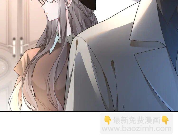 196 第196话 被侵犯的女孩？