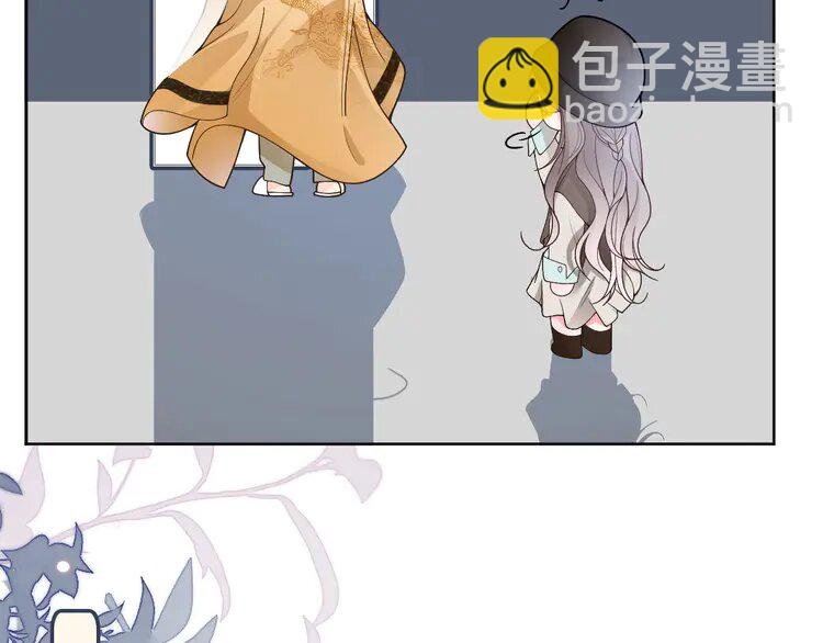 196 第196话 被侵犯的女孩？