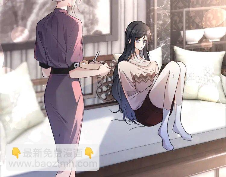 196 第196话 被侵犯的女孩？