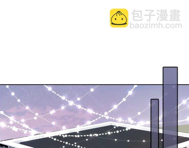 196 第196话 被侵犯的女孩？