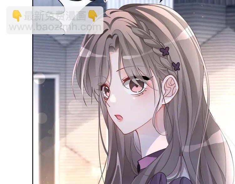 196 第196话 被侵犯的女孩？