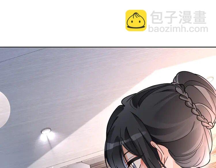 196 第196话 被侵犯的女孩？
