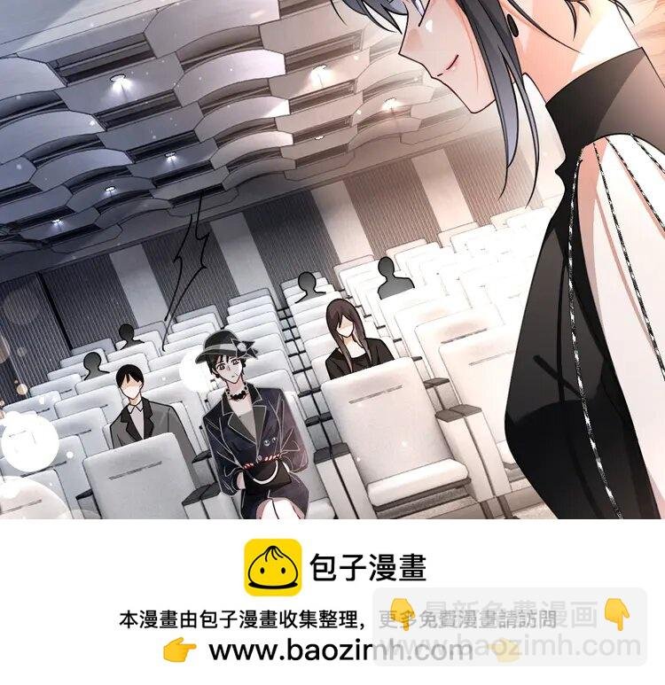 196 第196话 被侵犯的女孩？