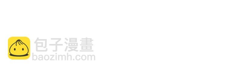 197 第197话 裴爷掉马