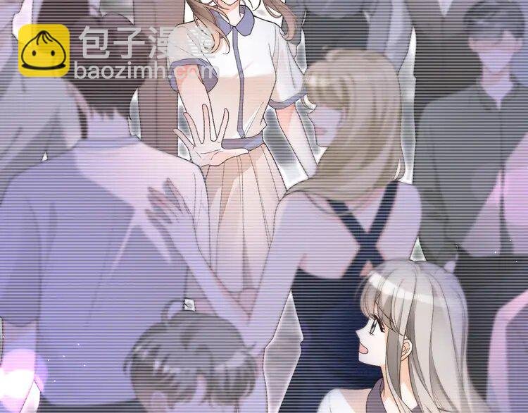 197 第197话 裴爷掉马