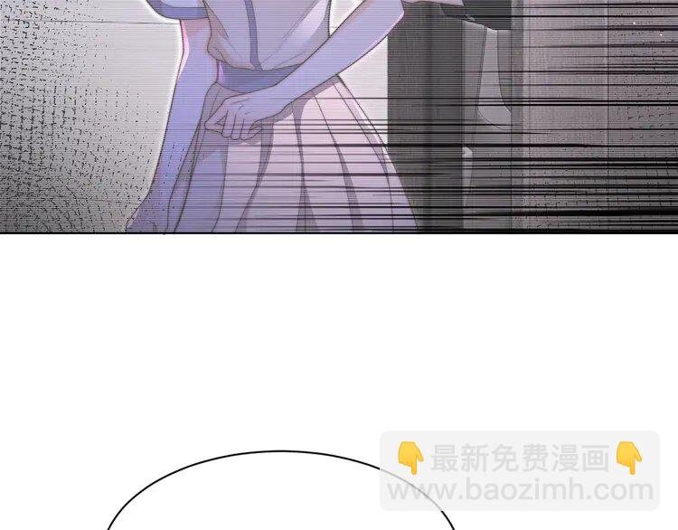 197 第197话 裴爷掉马