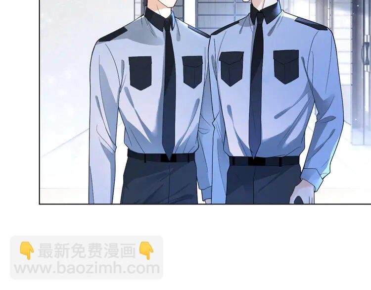 197 第197话 裴爷掉马