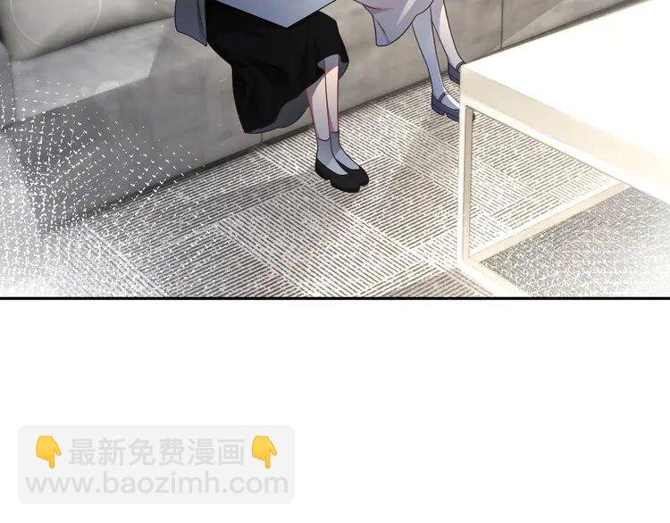 197 第197话 裴爷掉马