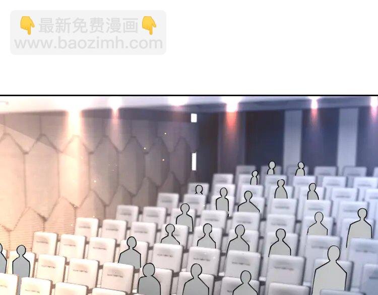 198 第198话 醋王实锤
