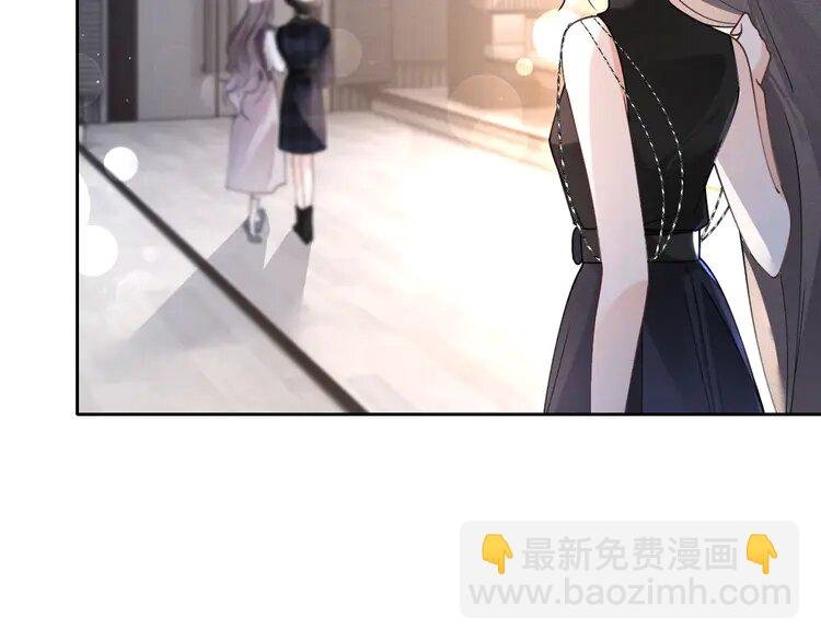 198 第198话 醋王实锤