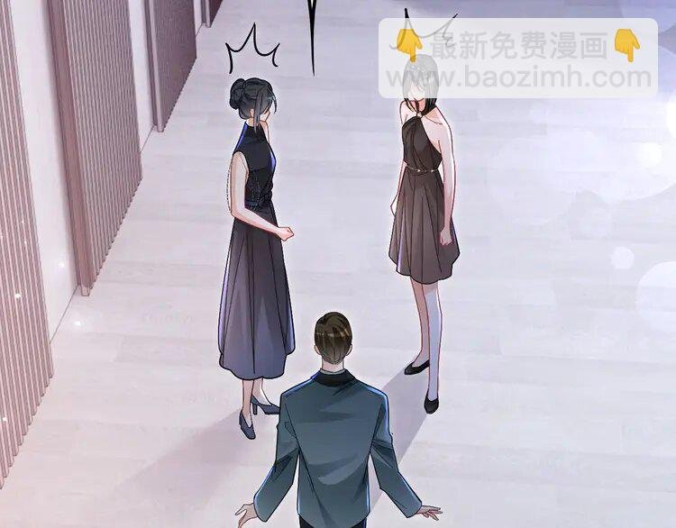 198 第198话 醋王实锤