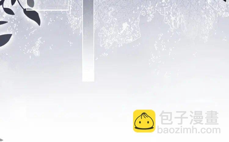 199 第199话 找回账号