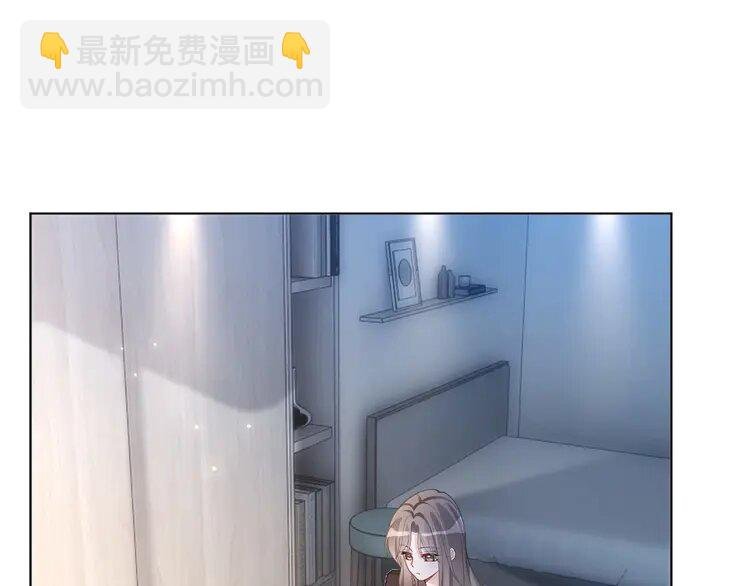 199 第199话 找回账号