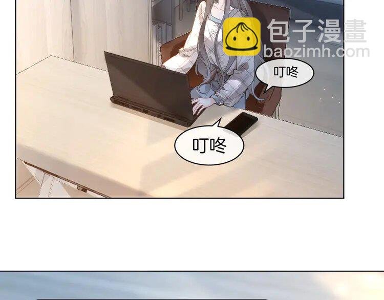 199 第199话 找回账号