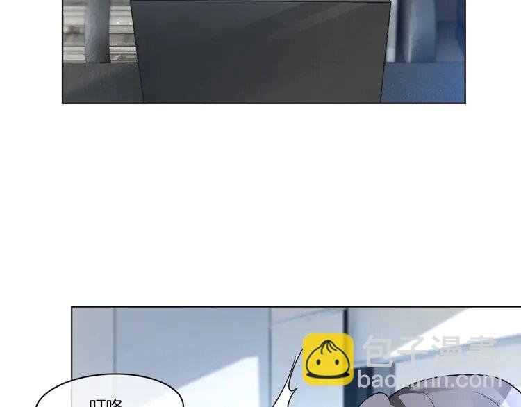 199 第199话 找回账号