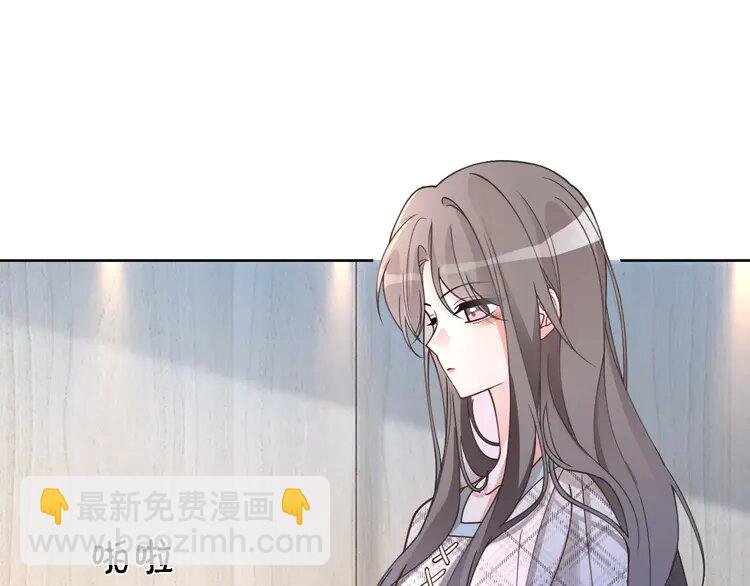 199 第199话 找回账号