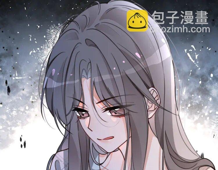 199 第199话 找回账号