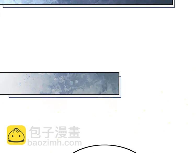 199 第199话 找回账号