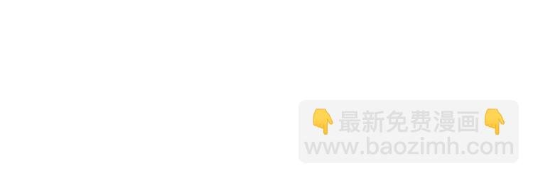 199 第199话 找回账号