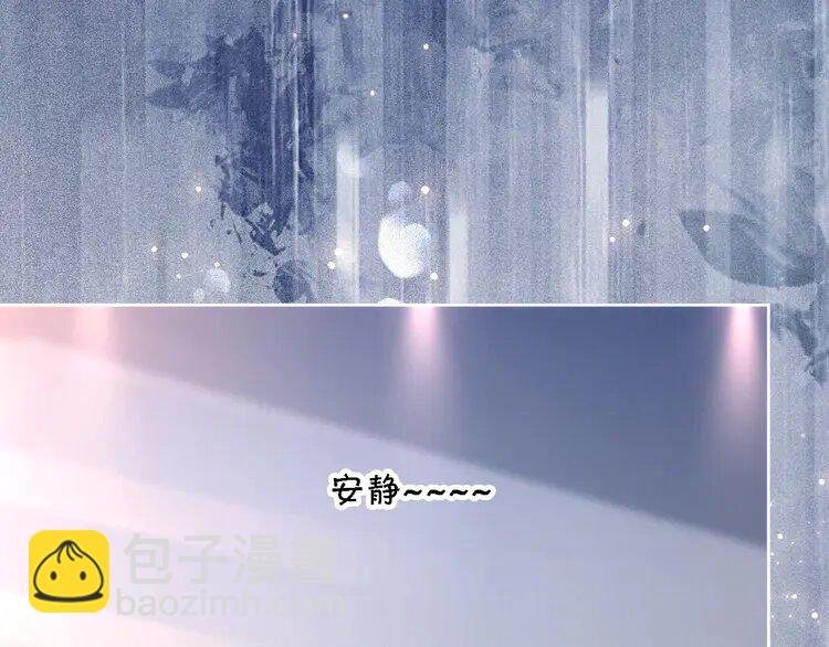 199 第199话 找回账号