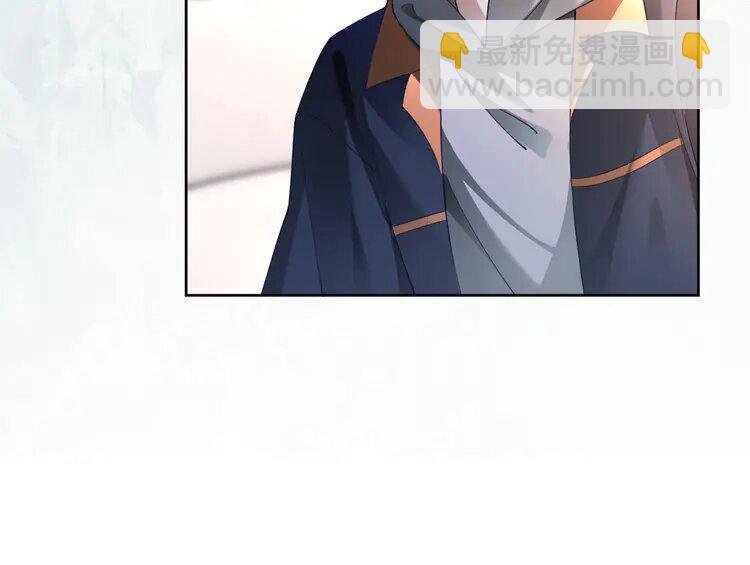 199 第199话 找回账号