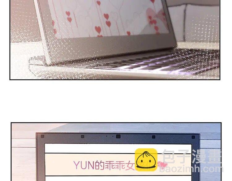 199 第199话 找回账号