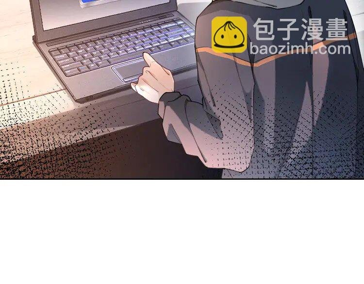199 第199话 找回账号