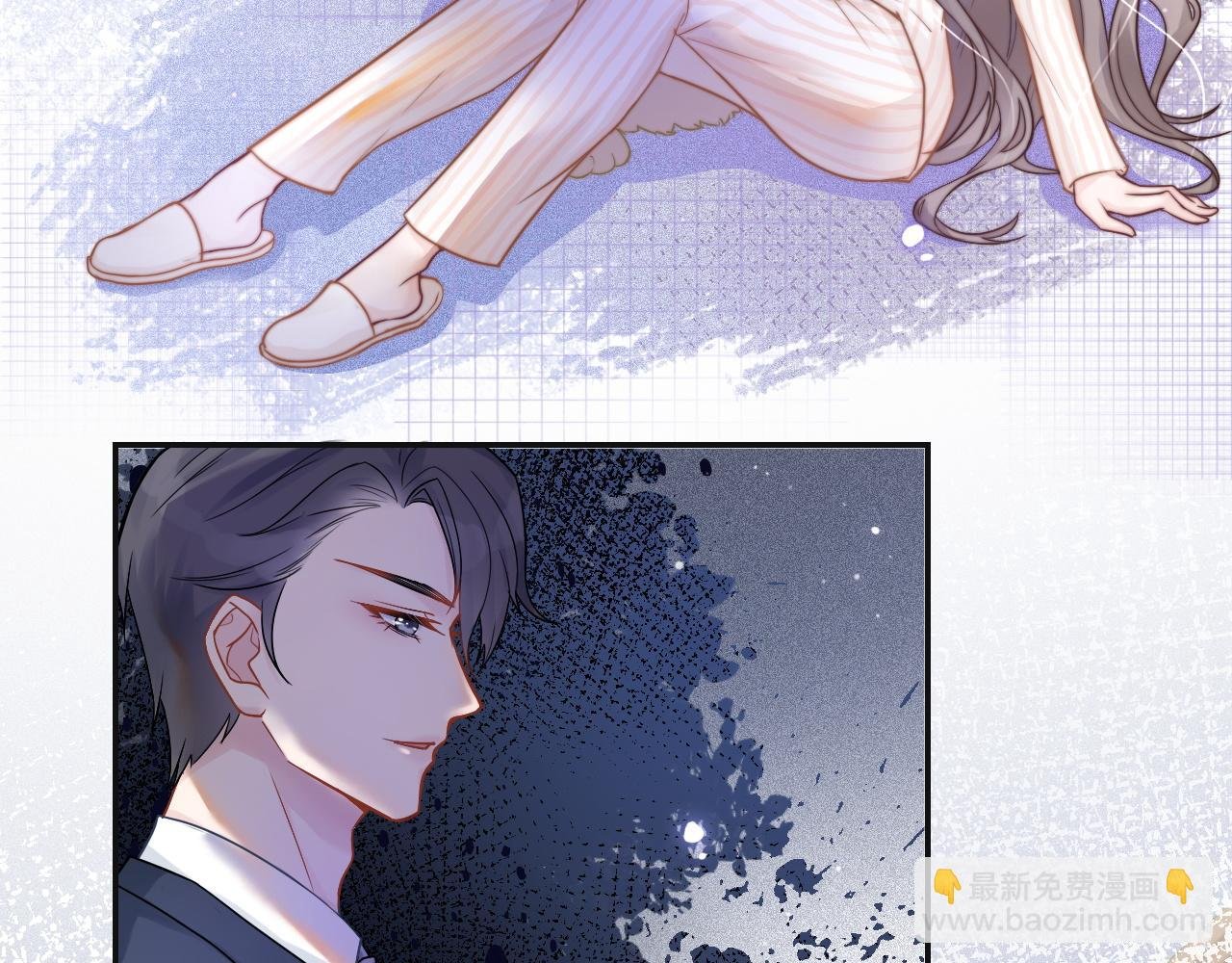 第2话 带你回家