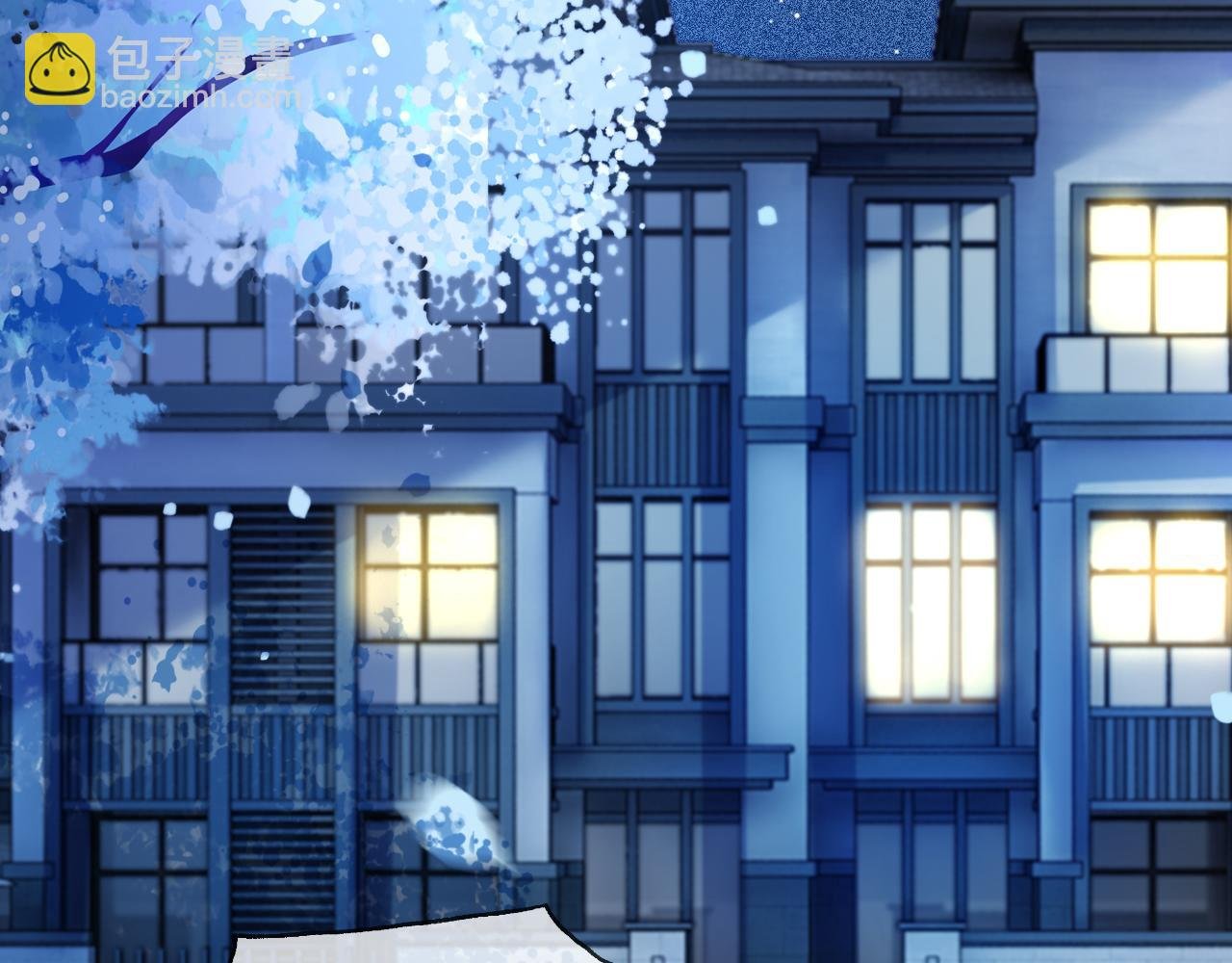 第20话 换房间睡？