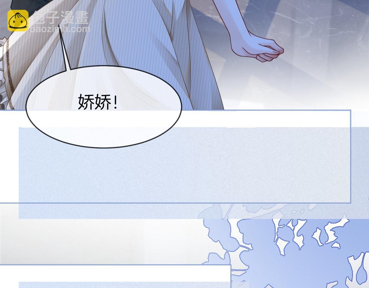 第20话 换房间睡？