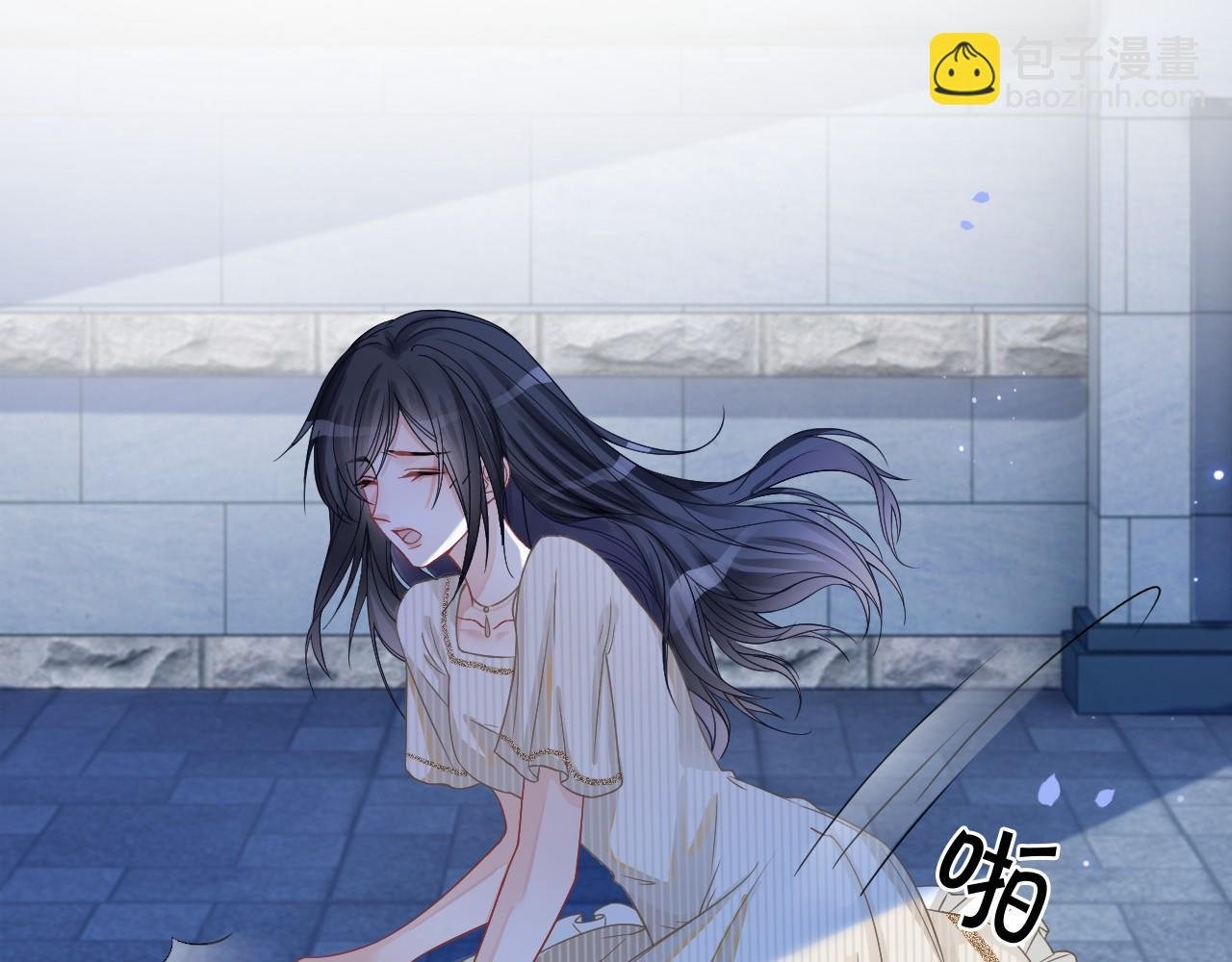 第20话 换房间睡？