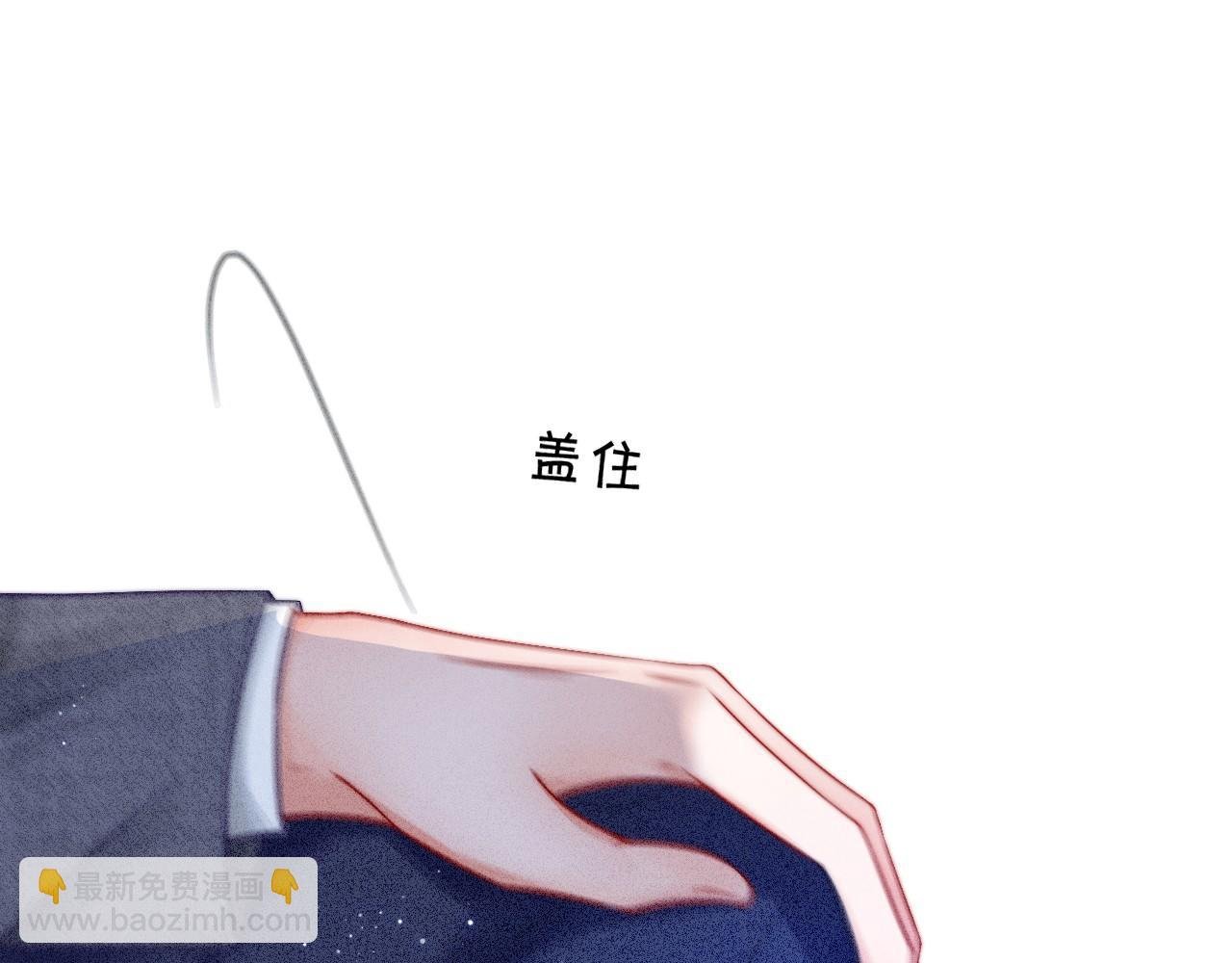 第20话 换房间睡？