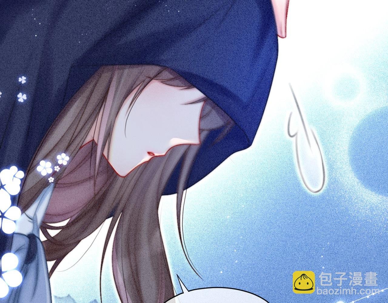 第20话 换房间睡？