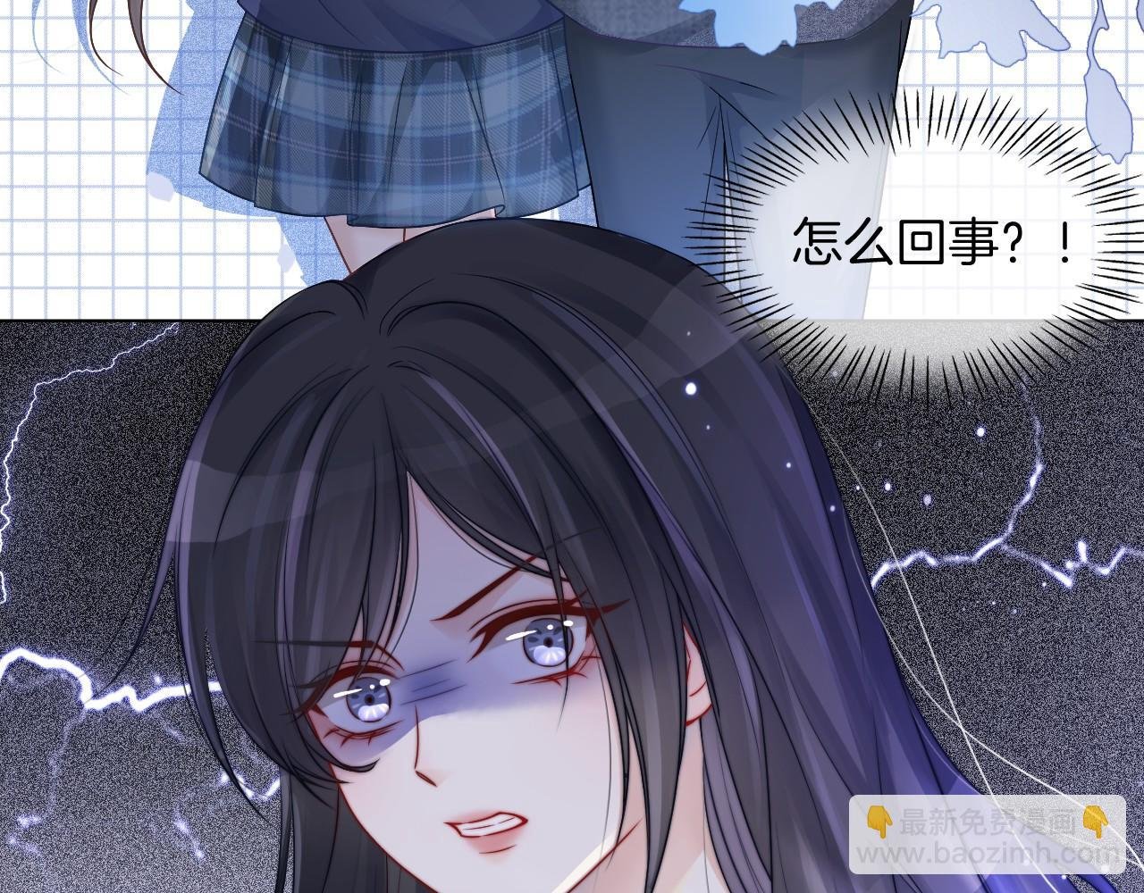 第20话 换房间睡？
