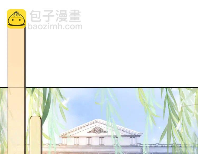 200 第200话 情绪失控