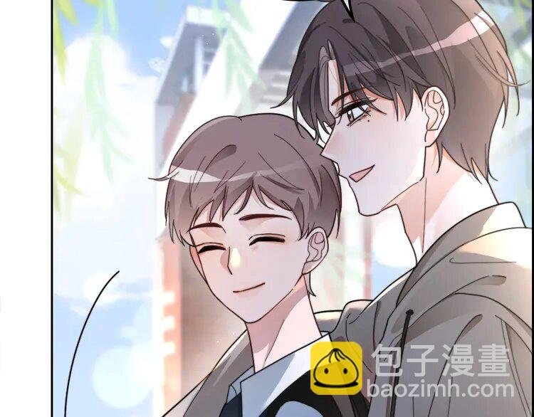 200 第200话 情绪失控