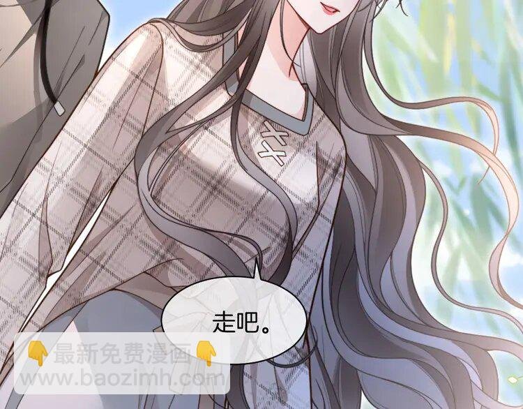 200 第200话 情绪失控