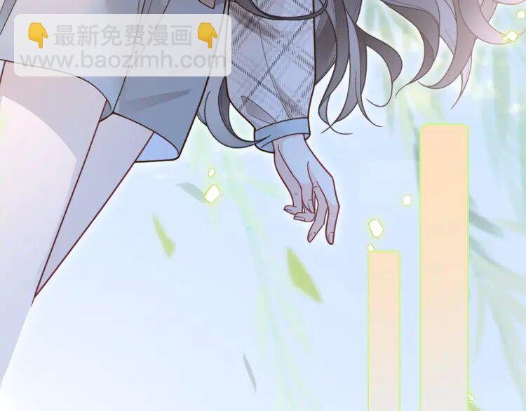 200 第200话 情绪失控