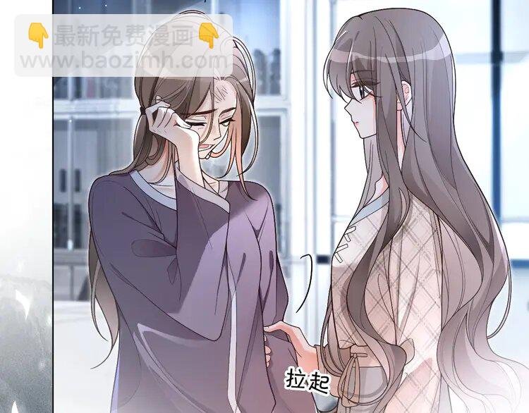 200 第200话 情绪失控