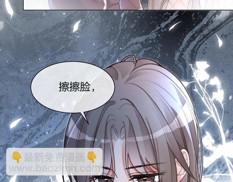 200 第200话 情绪失控