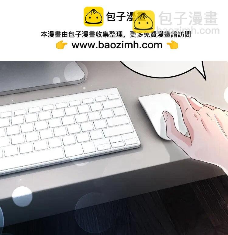 201 第201话 接受治疗