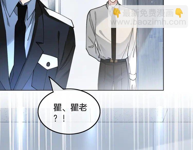 201 第201话 接受治疗