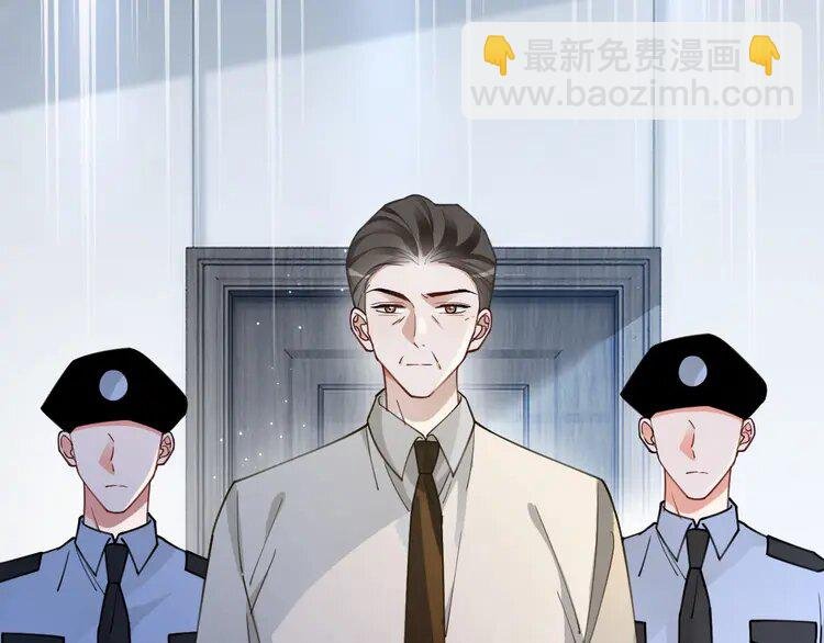 201 第201话 接受治疗