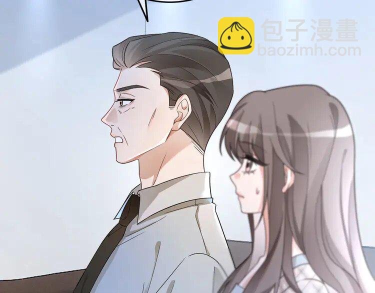 201 第201话 接受治疗