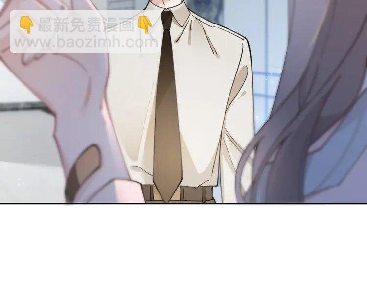 202 第202话 渡爷醋了！